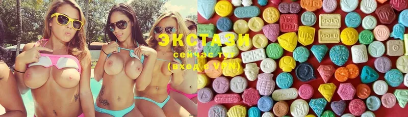 Ecstasy louis Vuitton  Нарьян-Мар 